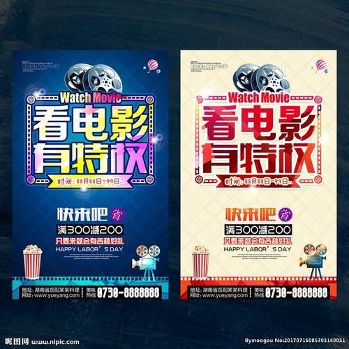 临沧办毕业证